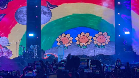 花 太阳 雨和你 法老live 哔哩哔哩