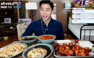 Download Video: 【Afreeca tv  吃播】昌贤欧巴-炸鸡 糖醋肉 炒饭，海鲜面