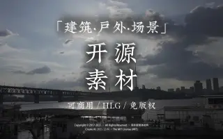 天空桥爱佳 哔哩哔哩 Bilibili