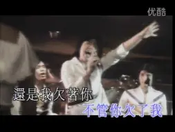 Download Video: 【大海  粤语版】 钟镇涛 - 大海 中文字幕