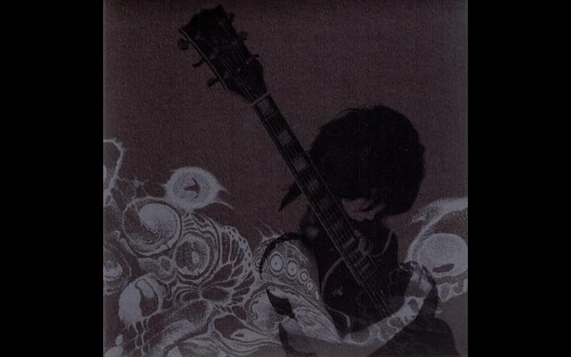 日本迷幻摇滚：Boris - Dronevil -Final_哔哩哔哩_bilibili