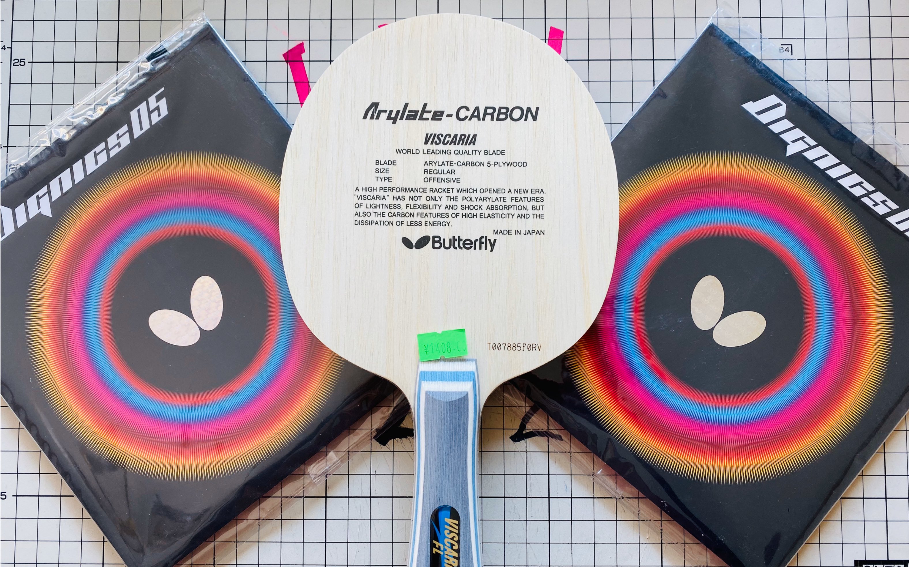 蝴蝶vis乒乓球拍正反手d05套胶粘拍