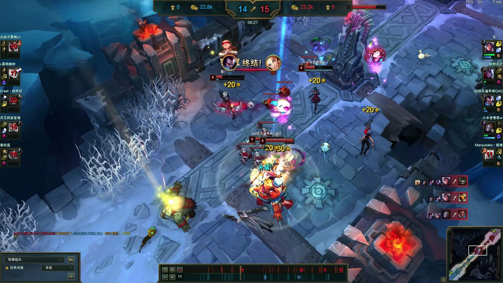 【英雄联盟】skt式团战,这波终极起飞!