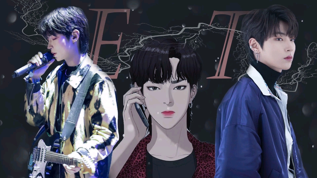 韩书俊黄寅烨个人向丨奶痞校霸丨踩点et丨女神降临