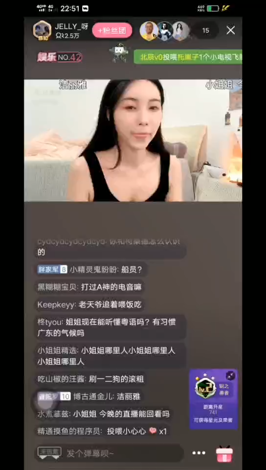 二狗是谁哔哩哔哩bilibili