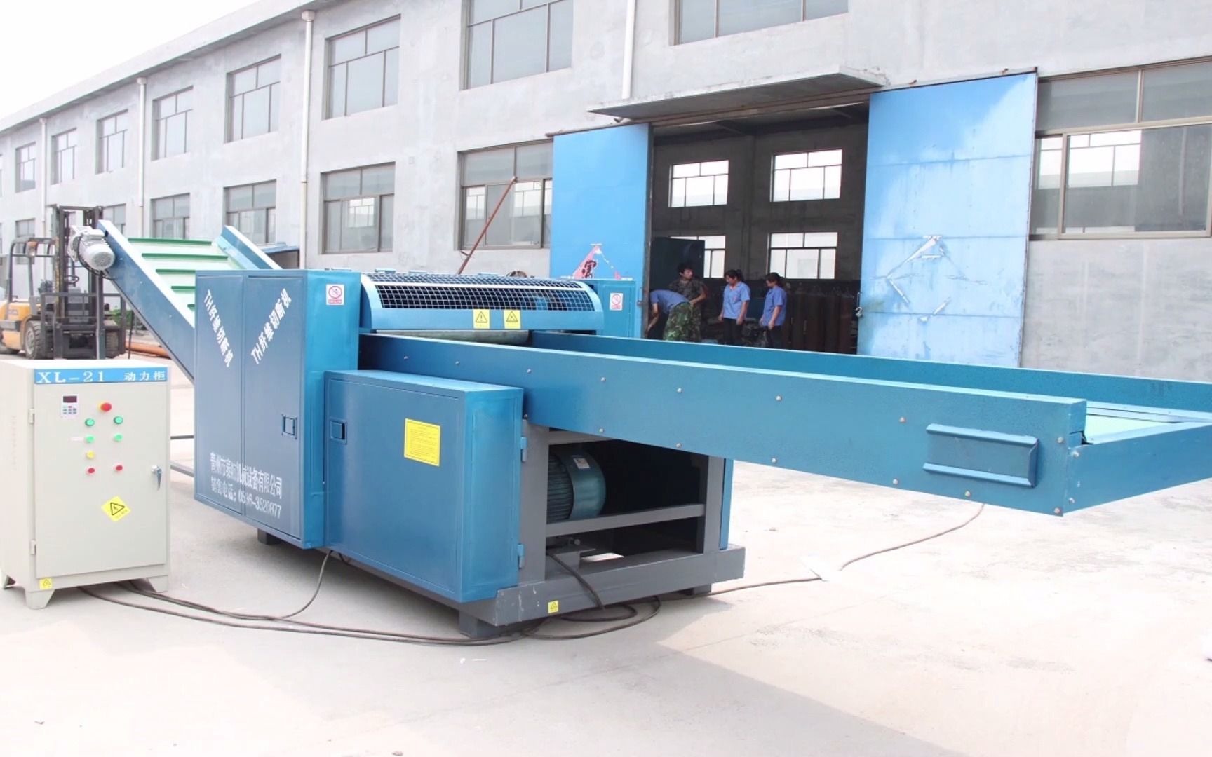 废旧衣服粉碎机厂家 #废旧衣服粉碎机价格