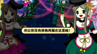 二童子-哔哩哔哩_Bilibili 二童子-哔哩哔哩_Bilibili