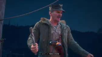 【往日不再】这剧情难怪全球媒体给低分！