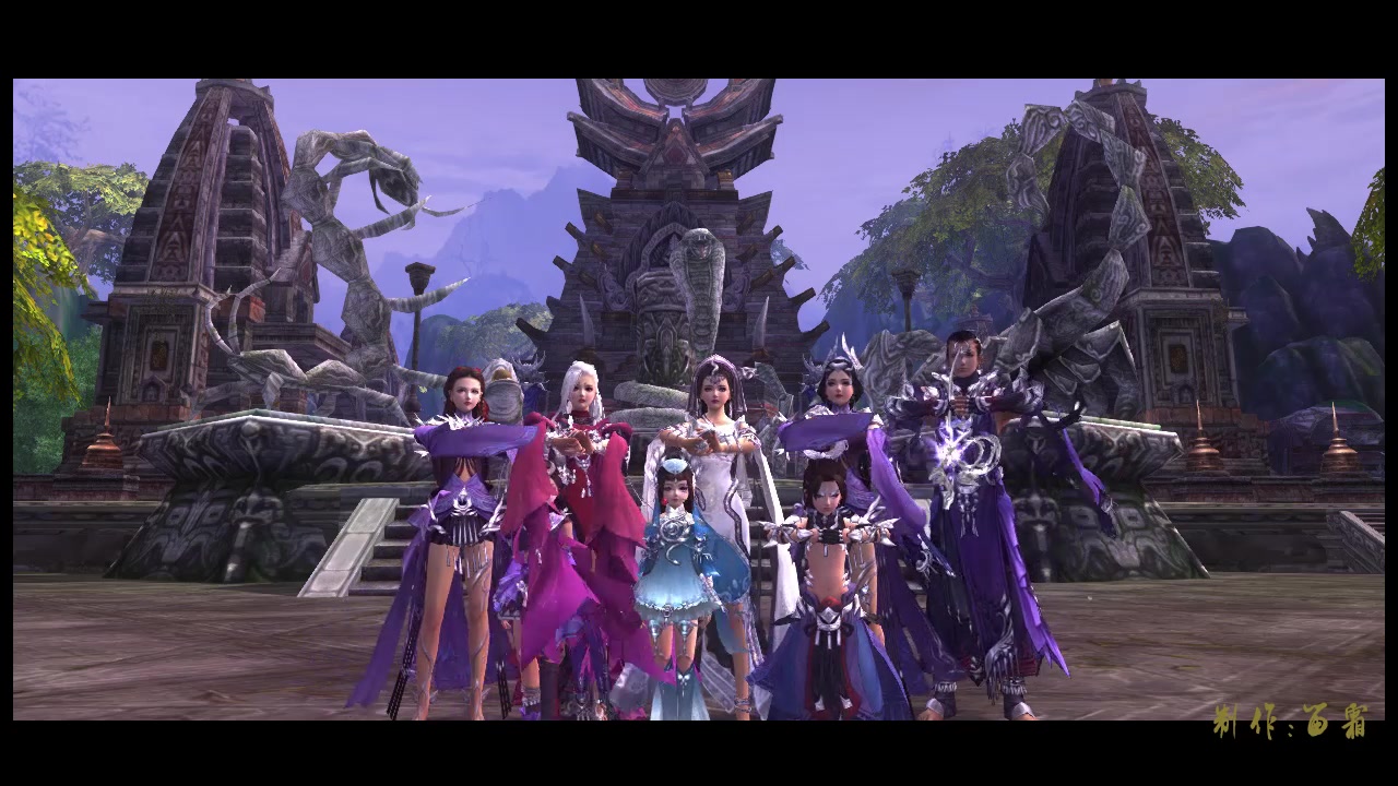 【剑网3】唯满侠五毒教六周年520阅兵宣传视频