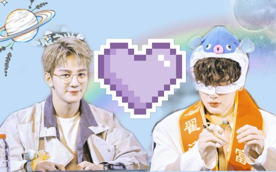 【光电潇应】爱上你的每一分一秒都格外精彩