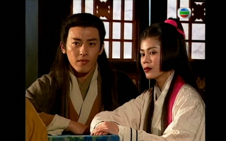 笑傲江湖之圣姑:好香!你那位林师弟,真是越来越莫名其妙!