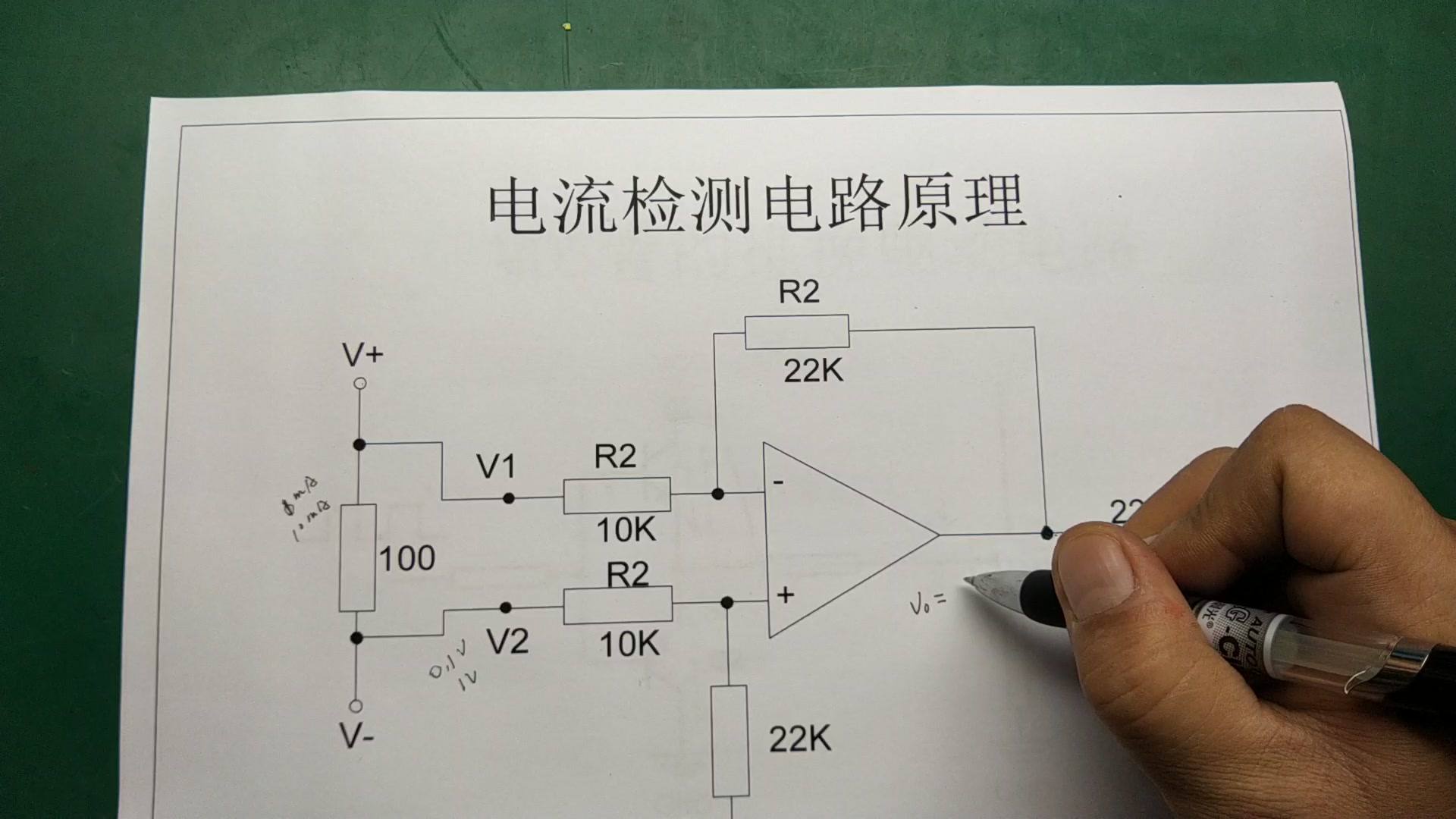 [图]运算放大器组成的电流采样电路原理与应用