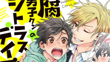 (未使用･未開封品)　ときめきレシピ 執事レストランへようこそ~興津和幸&amp;内田雄馬~ [DVD] qdkdu57 ときめきレシピ 執事レストランへようこそ～興津和幸＆内田雄馬