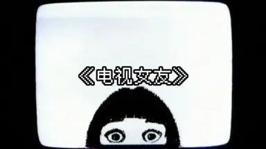 hatsune miku-哔哩哔哩_Bilibili