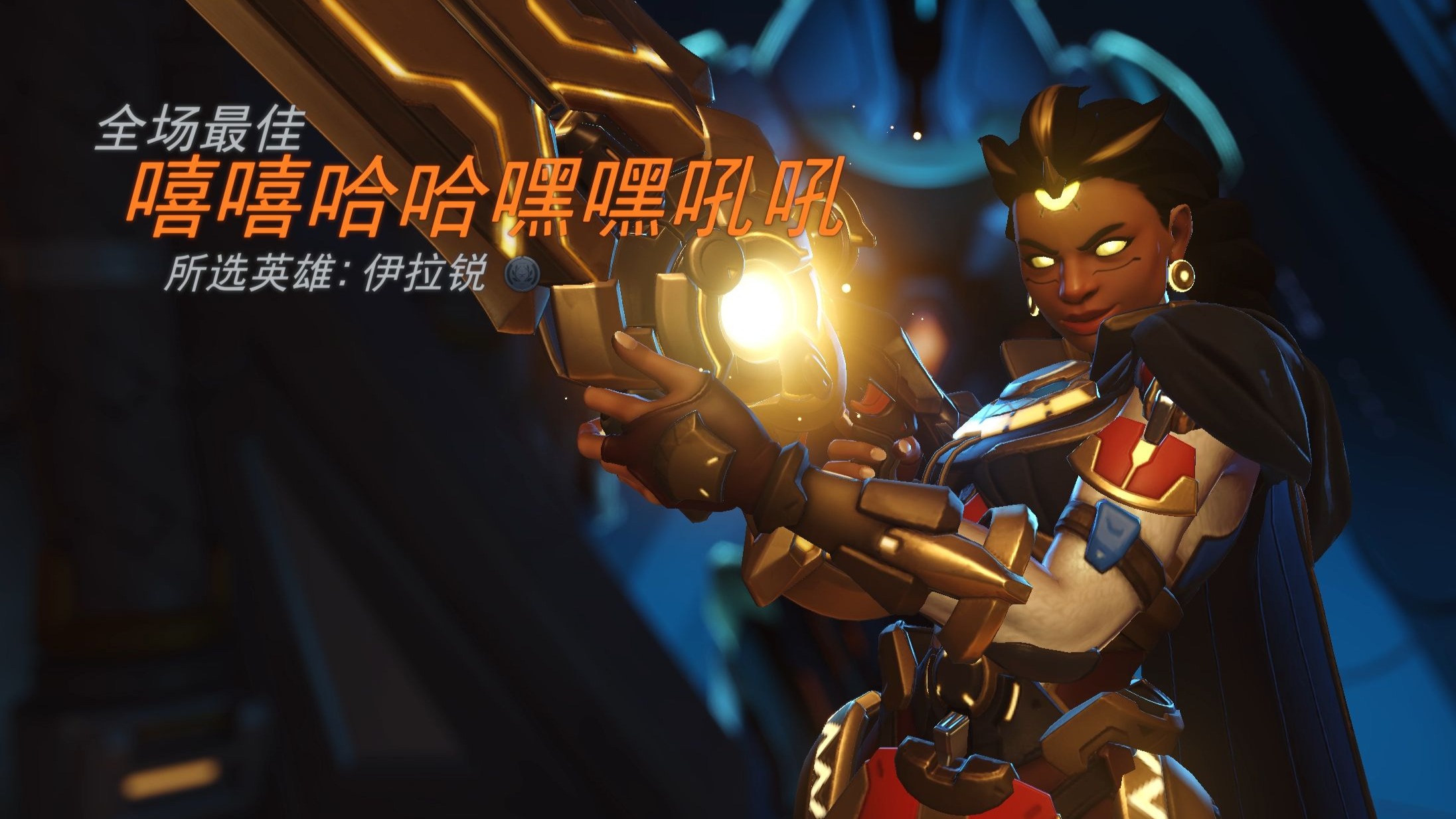 守望先锋算moba(守望先锋算moba吗)