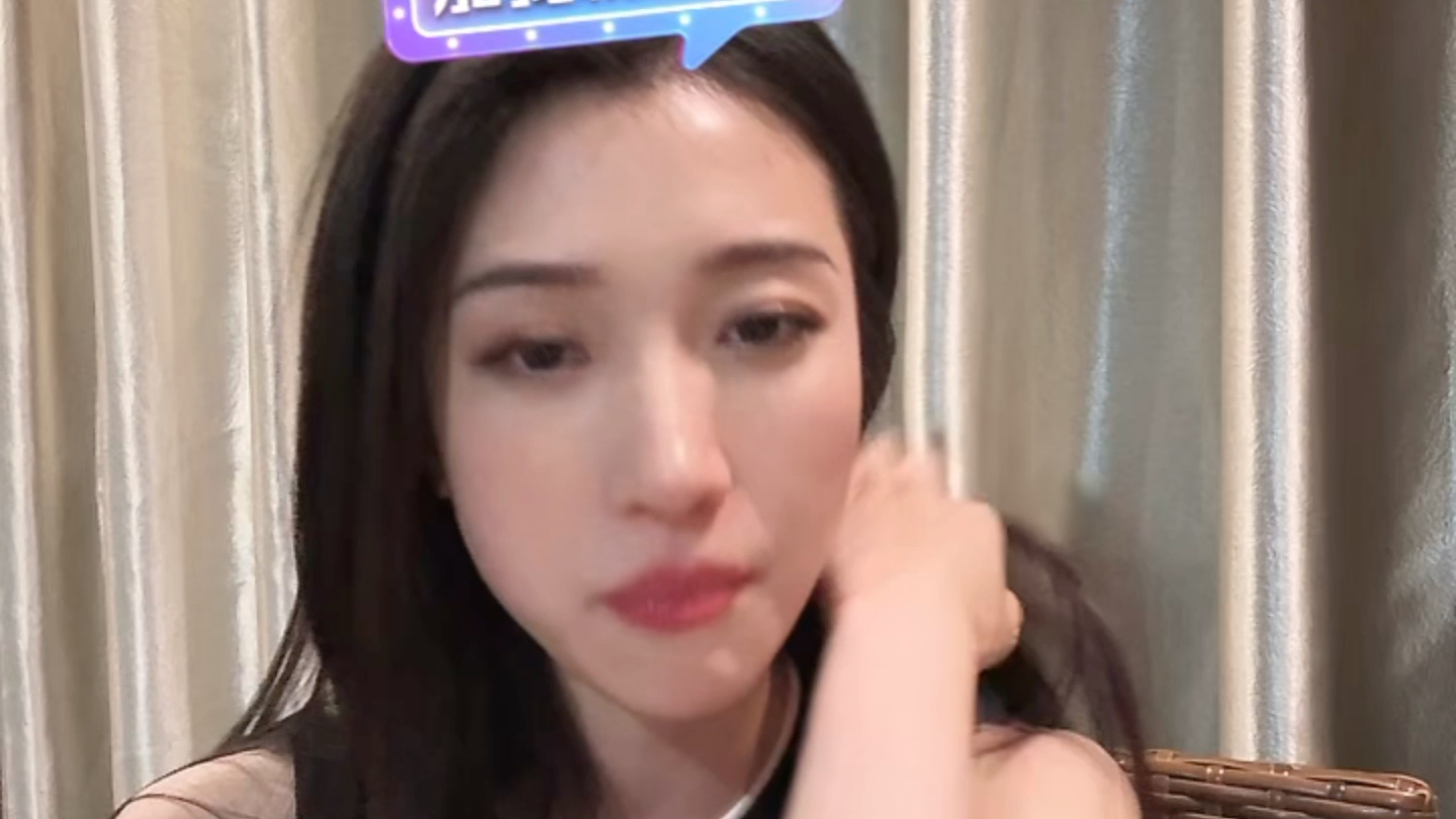 王格格20240512直播(录屏2)