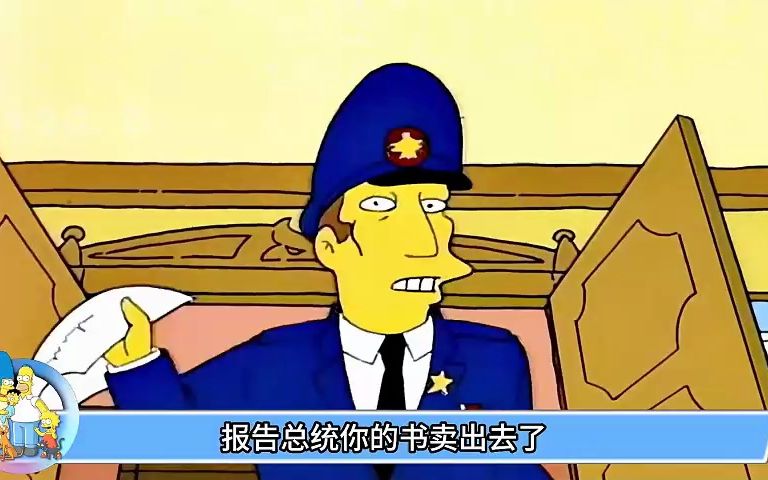 《辛普森一家》第369-430集,影片《辛普森一家》是一部2007年动画片.