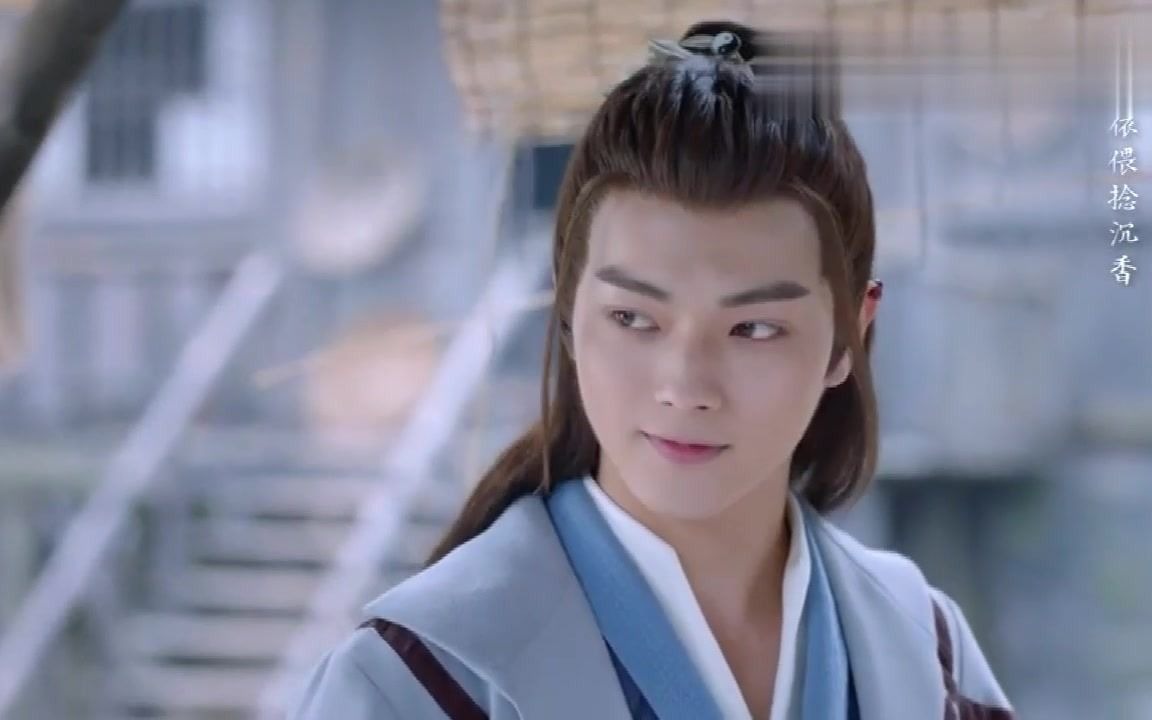 【许凯】灵剑山上永远的少年