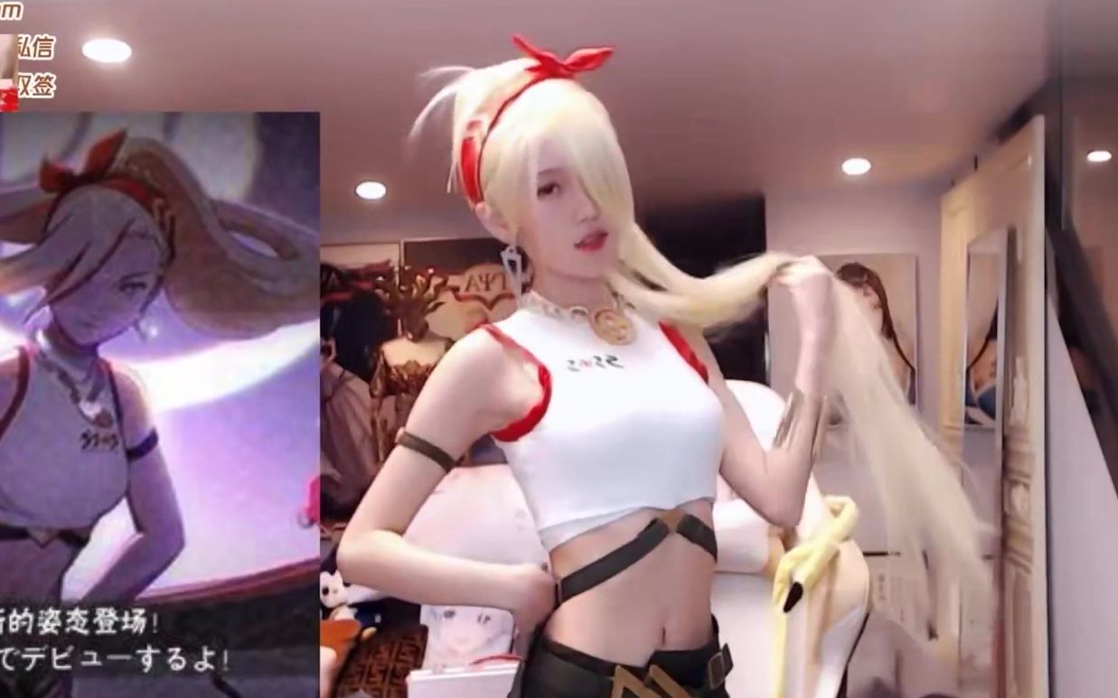 腐团儿COScosplay 马修图片