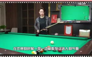 Download Video: 潘晓婷身材有多丰满？开球上身剧烈震颤，球迷：每一帧都不想错过