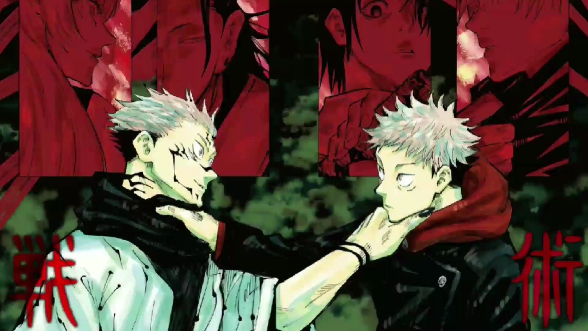 【宿虎】与火共舞