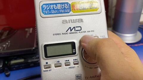 可以听收音机的MD 爱娃爱华AIWA AM-R10分享华仔二号出品！_哔哩哔哩_