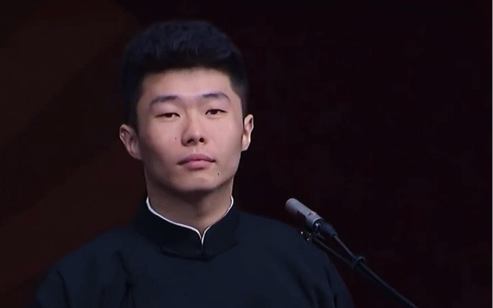 【周九良】黑大褂小先生杀我