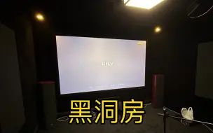 影音室全黑化后 jvc n70真实实力！换房如换机