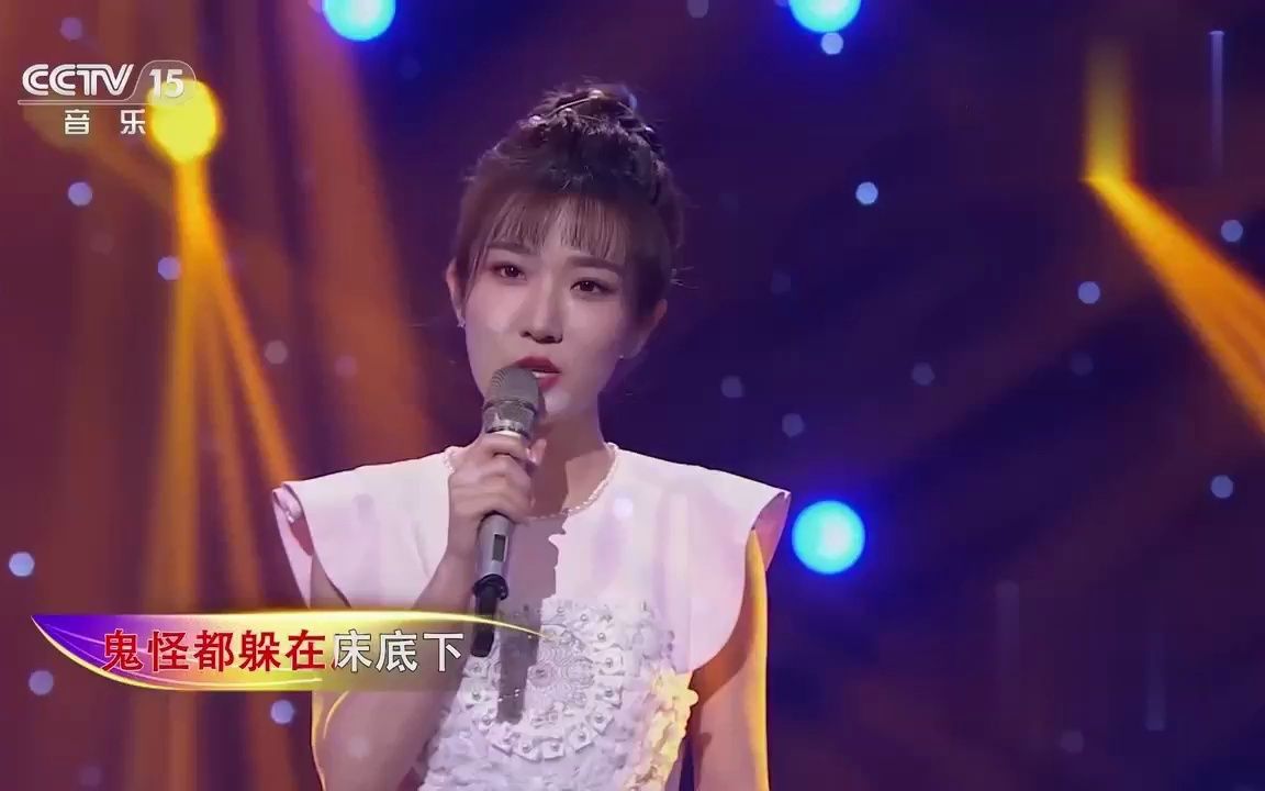 [图]精彩音乐汇 歌曲《儿时》 演唱：张群航