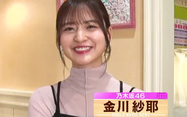 収録🎥終わりの金川紗耶さんが見どころ👀をご紹介✌_哔哩哔哩_