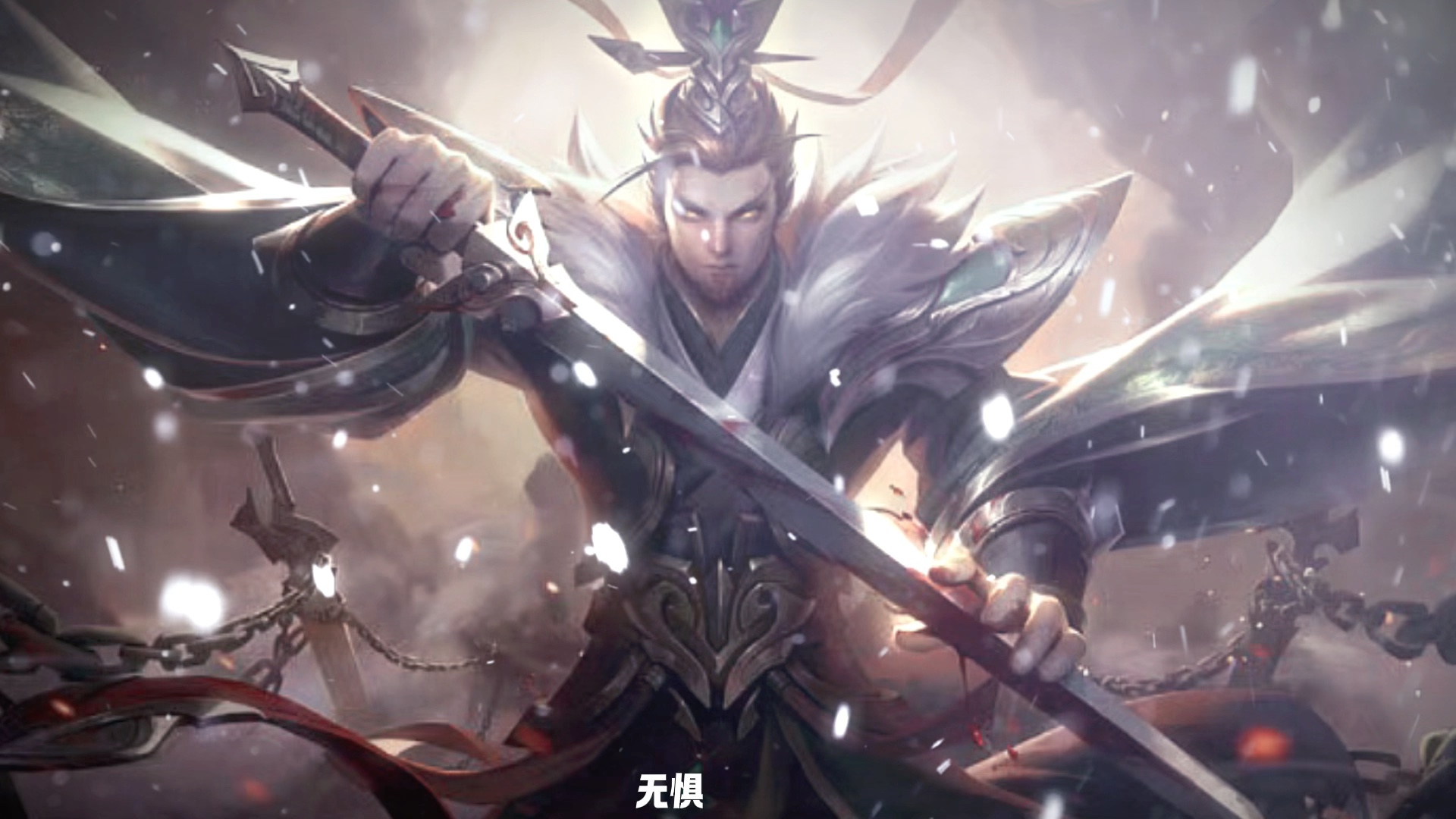 刘备谥号是"汉昭烈帝"曹操谥号是"魏武帝"那孙权谥号是什么