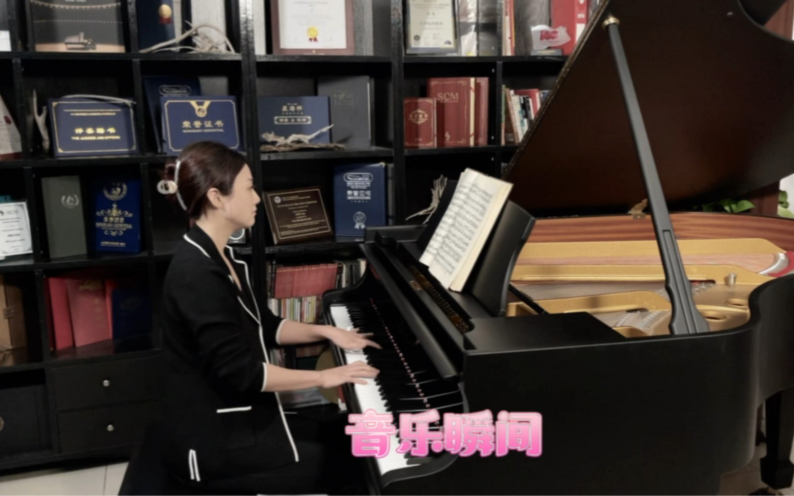 中央音乐学院钢琴教师演奏#音乐瞬间#古典音乐#中央音乐学院#钢琴