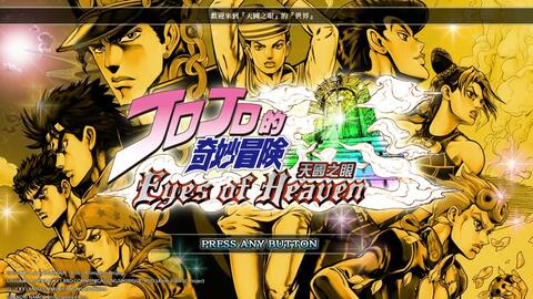 Jojo Eoh 第五部黄金之风名言集 上 中文 哔哩哔哩 Jojo Eoh 第五部黄金之风名言集 上 中文 哔哩哔哩