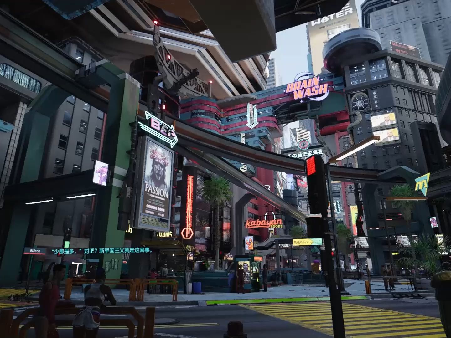 【赛博朋克2077】当夜之城遇上超现实光照补丁,感觉我就活在其中