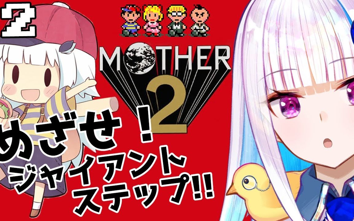 【莉泽】不喜欢蝴蝶的皇女