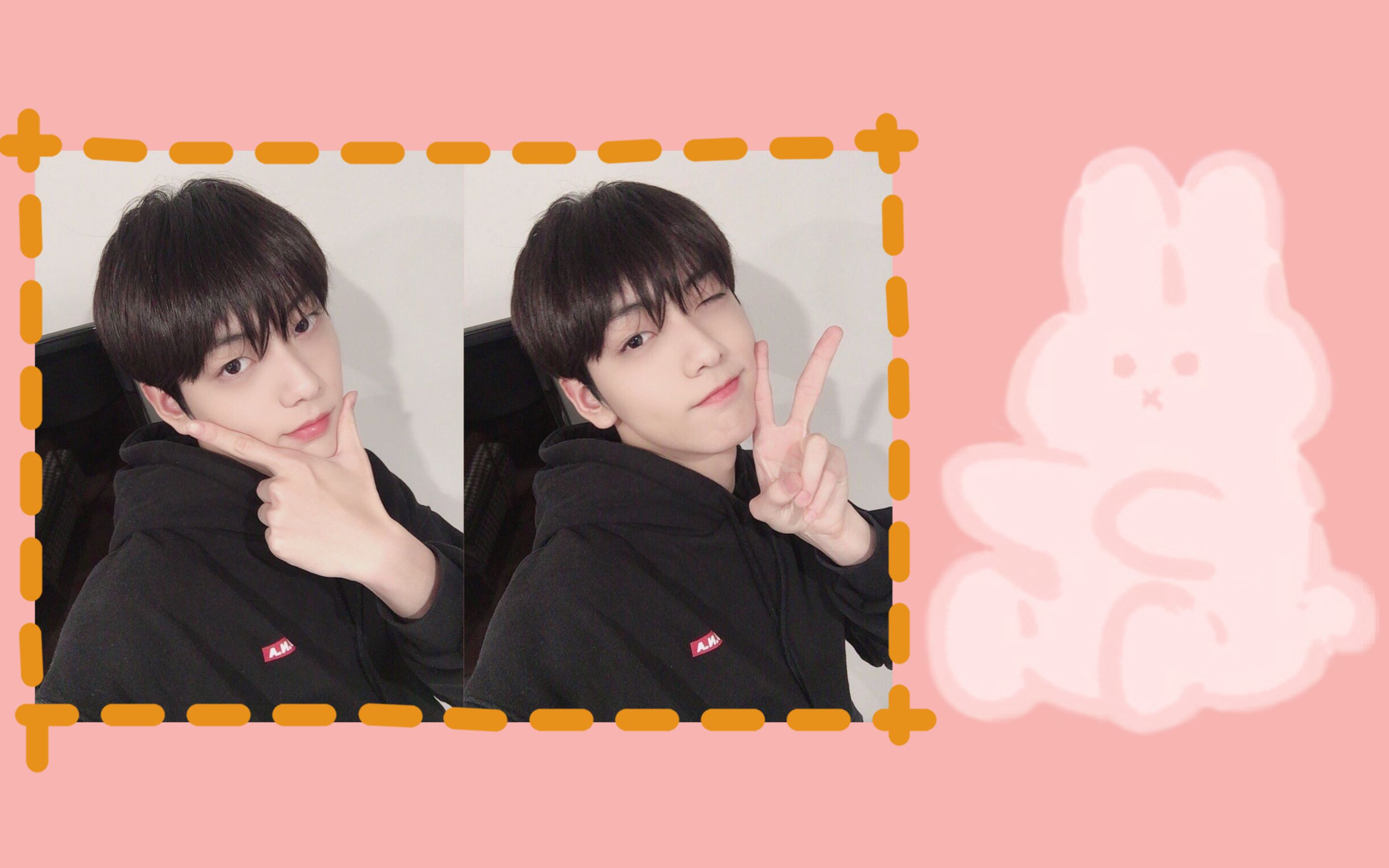 78 txt-崔秀彬 || 给巨型兔子队长的生贺!