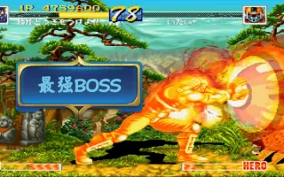 世界英雄任务 哔哩哔哩 Bilibili