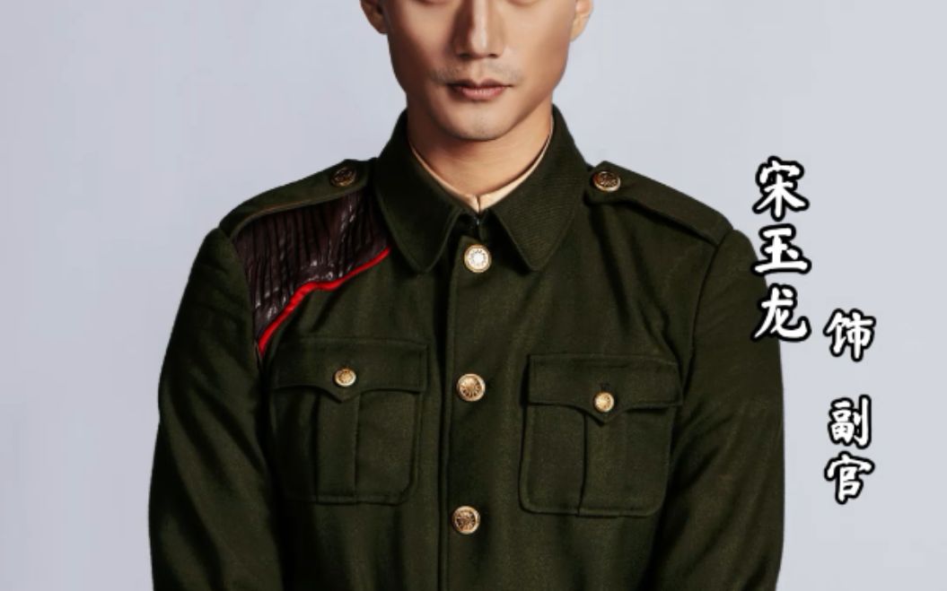 舞剧《绝对考验》首演倒计时5天