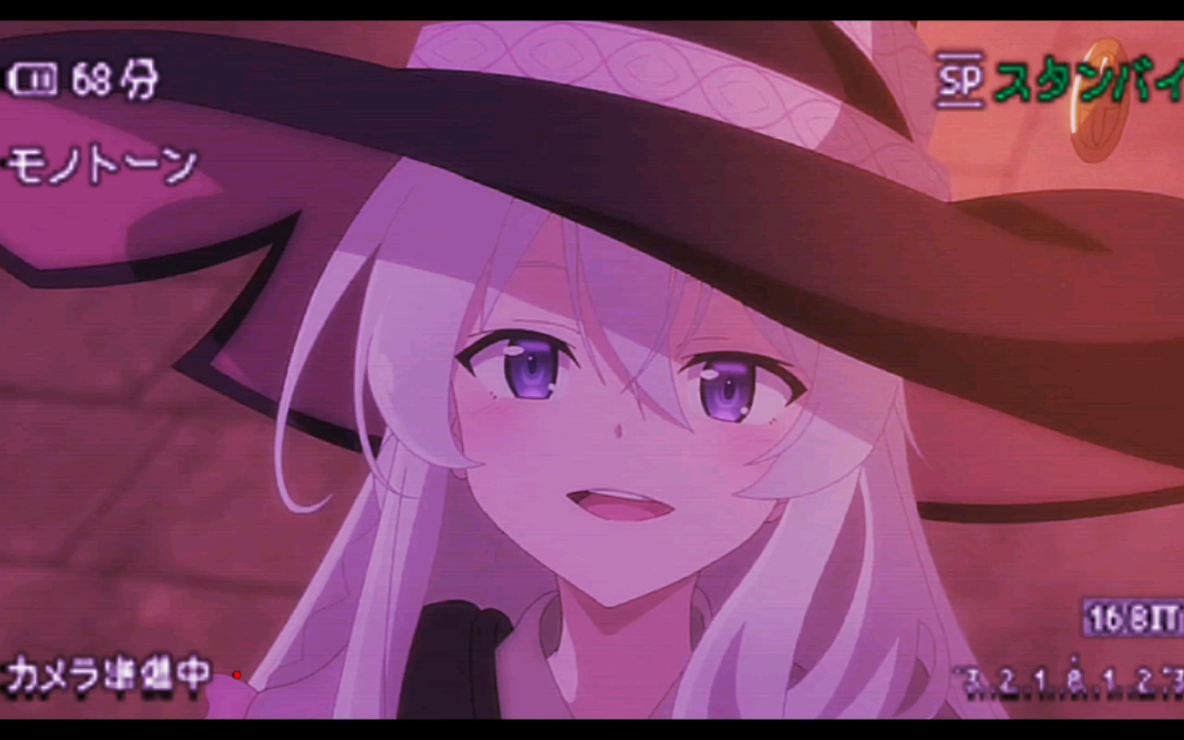 【蒸汽波/少女伊雷娜7815】