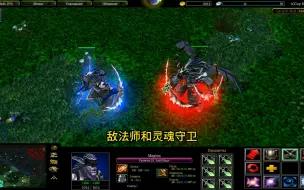 下载视频: Dota单挑：敌法VS魂守，谁才是真正的恶魔之子？