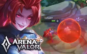 Télécharger la video: 【AOV】新英雄苏离+索文+夜姬！李信变御姐？次元突破新皮肤~（4P）