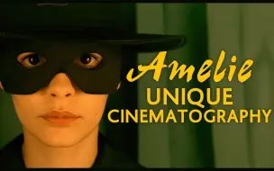 Download Video: 【《天使爱美丽》-独到的摄影艺术 \ Amélie - Unique Cinematography】