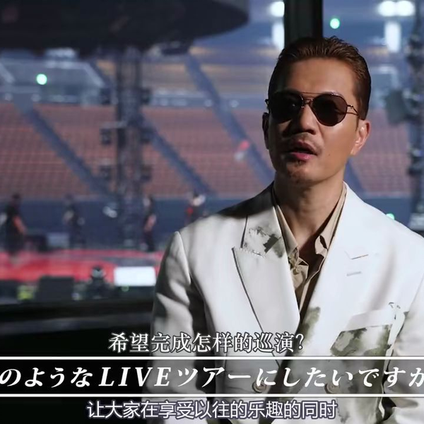 EXILE ATSUSHI】EXILE LIVE TOUR 2022 “POWER OF WISH” Special 