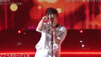 Music Station 0815 Kat Tun 哔哩哔哩 Bilibili