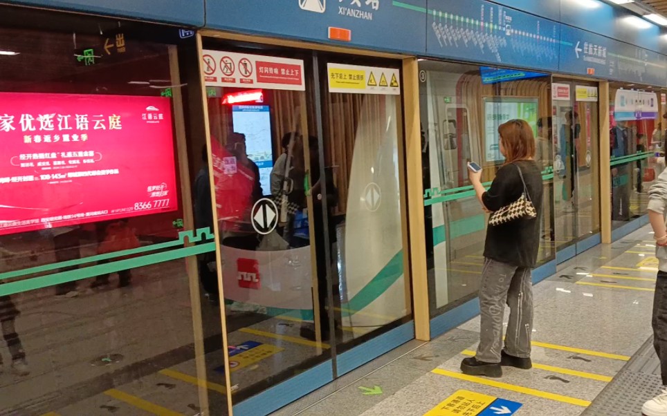 【五一限定】西安地铁4号线急限间隔 超大客流