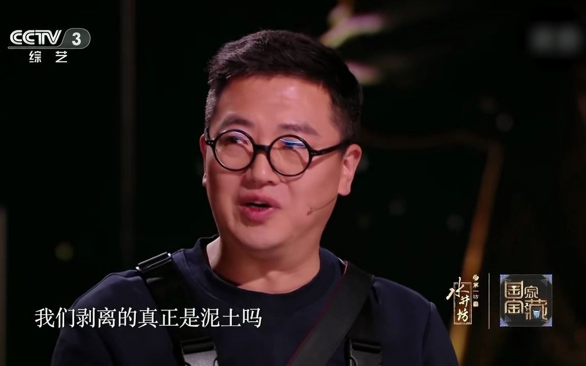 兵马俑的脸上竟然有指纹