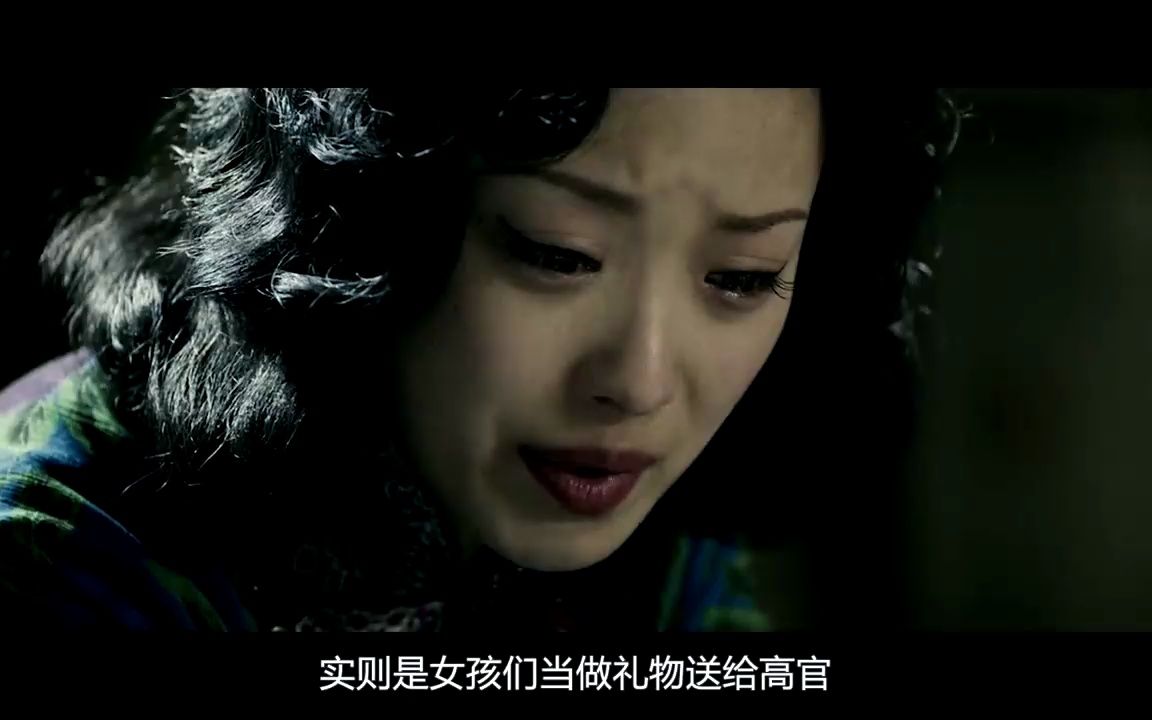 1937年南京城的悲惨,无数电影都谱写不完,同胞的遭遇太揪心