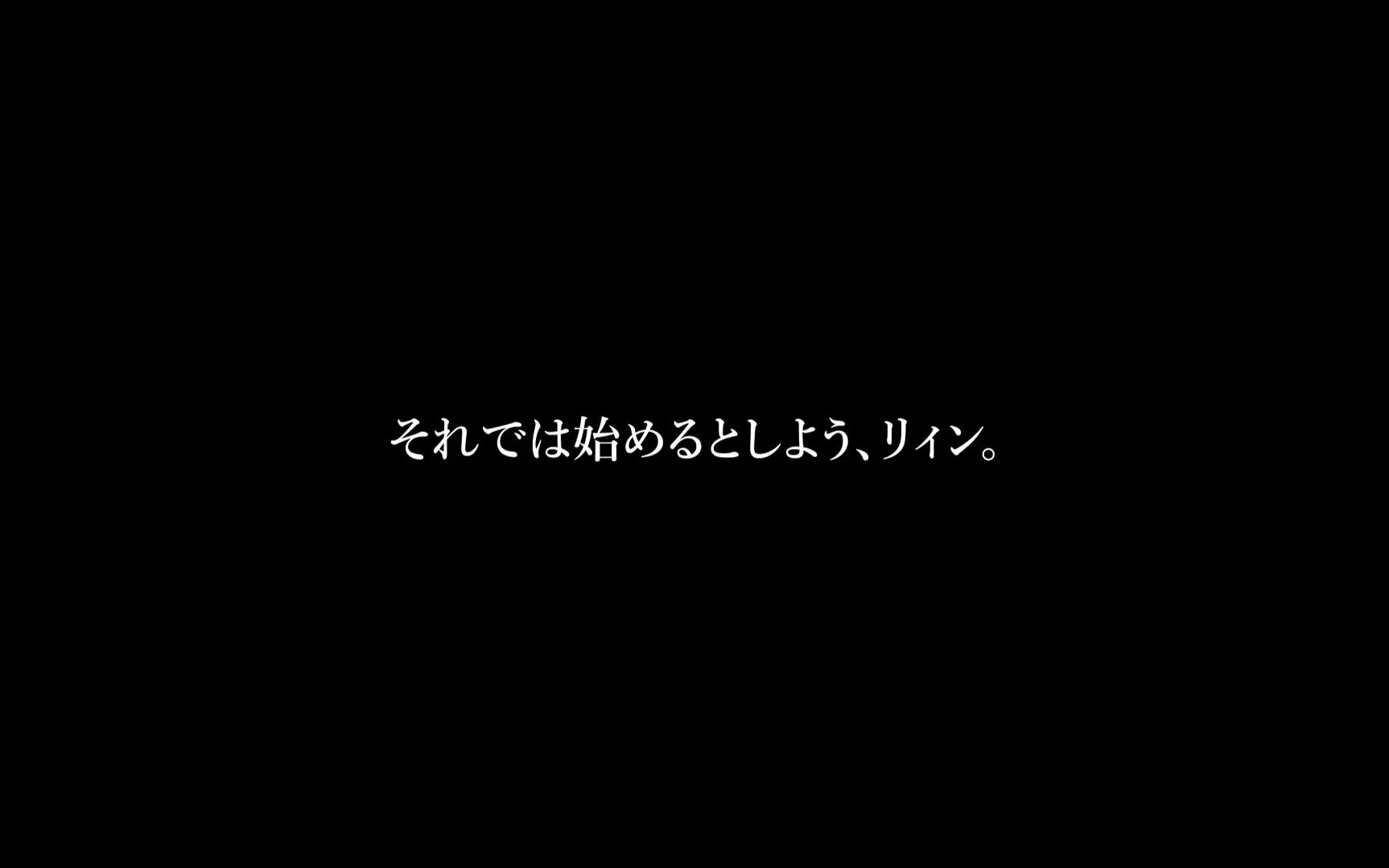 [图]PS4「英雄传说 闪之轨迹Ⅳ-THE END OF SAGA-」店头PV