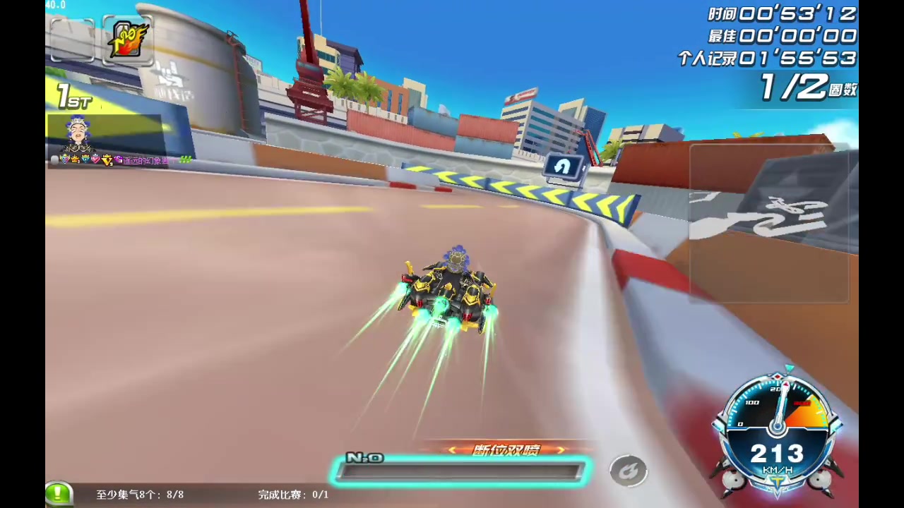 【qq飞车】t1机甲启灵守护神,大就完事了