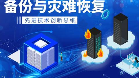 软件项目咨询助你步入数字时代
